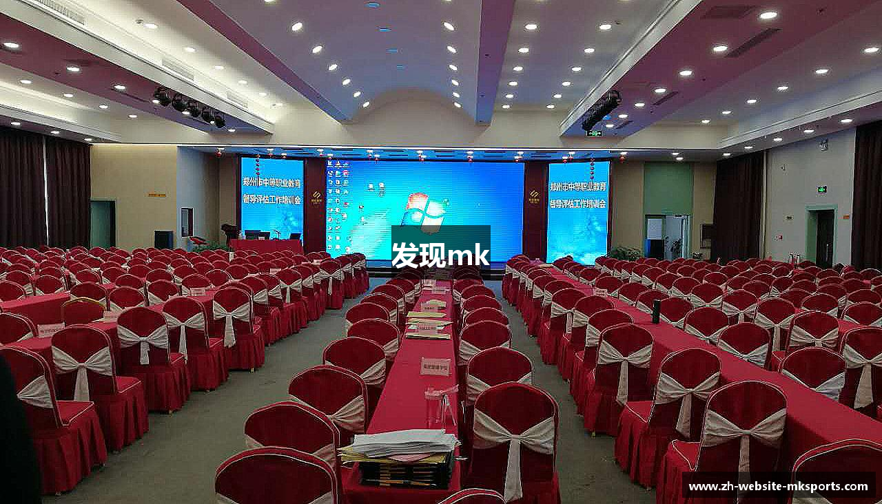 发现mk